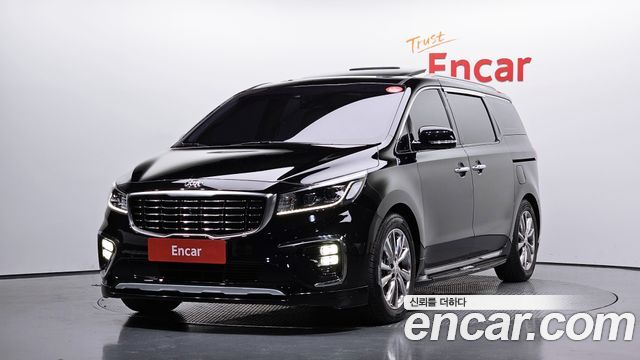 Kia The New Carnival