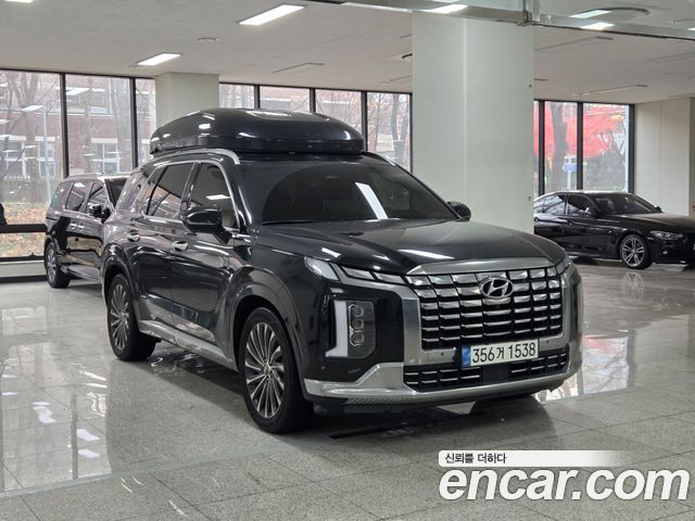 Hyundai The New Palisade