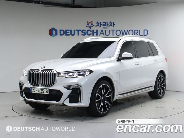 BMW X7 (G07)