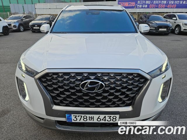 Hyundai Palisade
