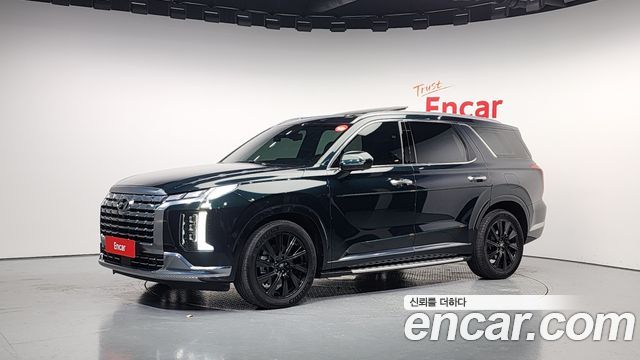 Hyundai The New Palisade