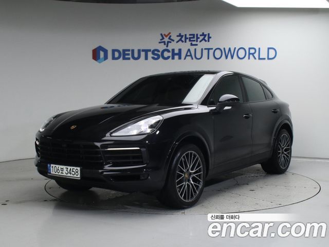 Porsche Cayenne (PO536)