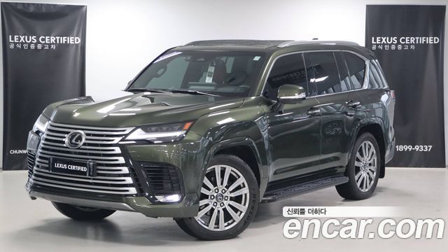 Lexus LX 4th Generation