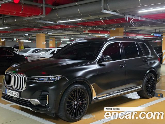 BMW X7 (G07)