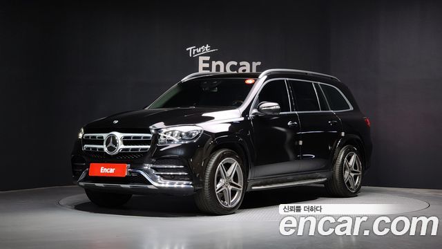 Mercedes-Benz GLS-Class X167