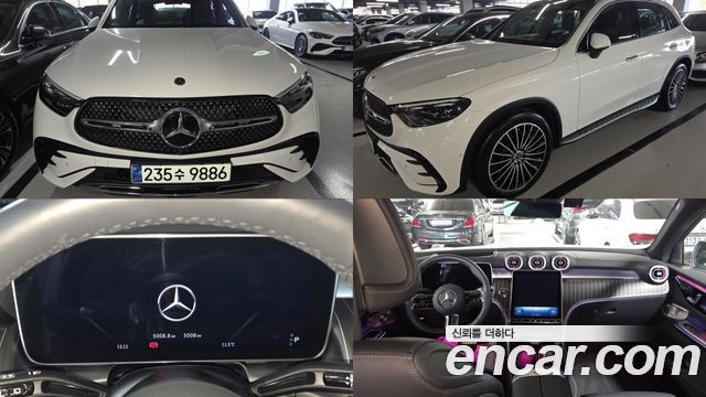 Mercedes-Benz GLC-Class X254