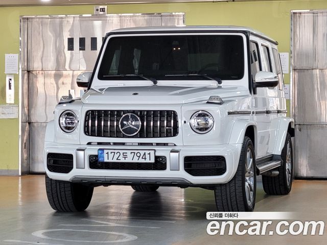 Mercedes-Benz G-Class W463b