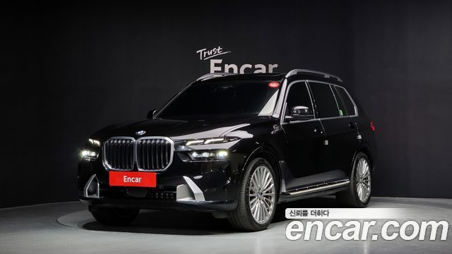 BMW X7 (G07)