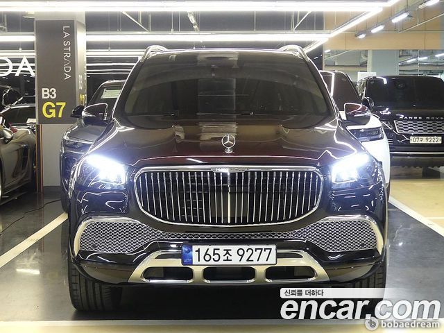 Mercedes-Benz GLS-Class X167