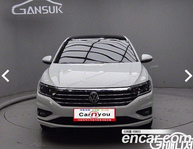 Volkswagen Jetta 7th Gen