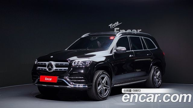 Mercedes-Benz GLS-Class X167