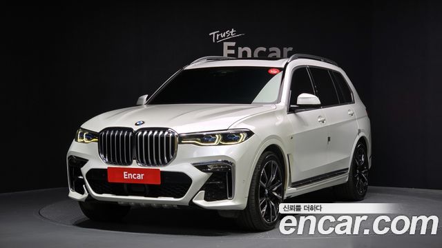 BMW X7 (G07)