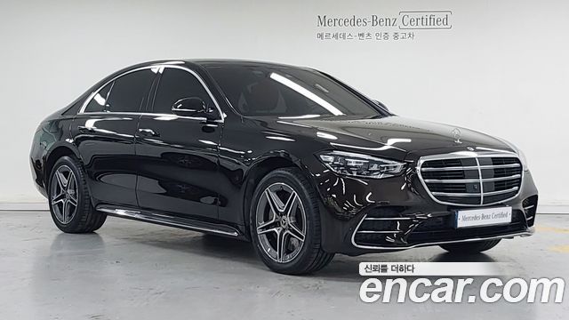 Mercedes-Benz S-Class W223