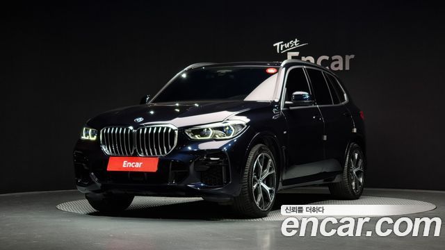 BMW X5 (G05)