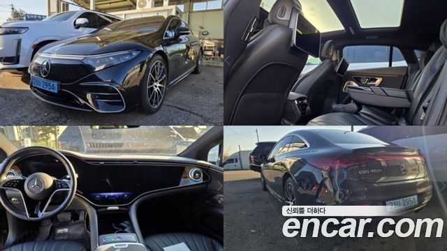 Mercedes-Benz EQS V297