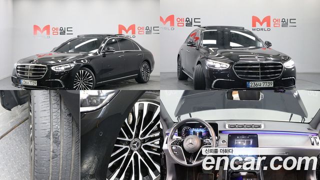 Mercedes-Benz S-Class W223