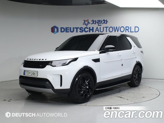 Land Rover Discovery 5