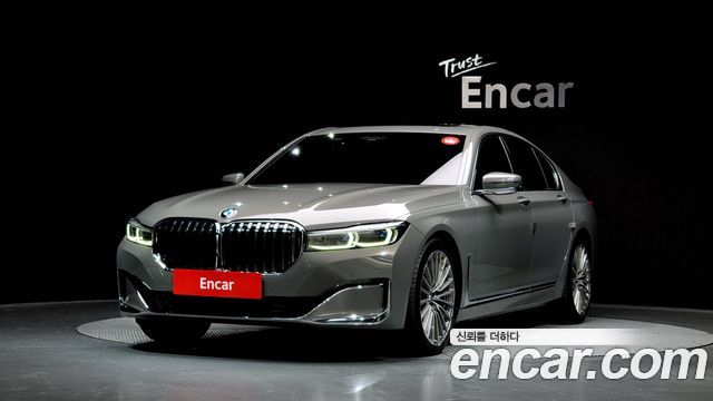 BMW 7 Series (G11)
