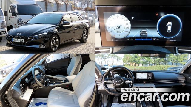 Hyundai Avante (CN7)