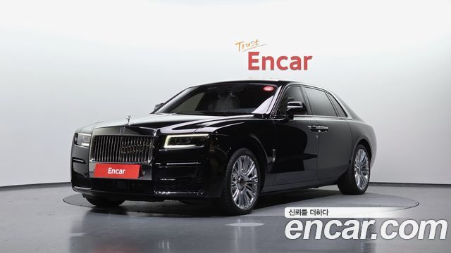 Rolls-Royce Ghost 2nd Gen
