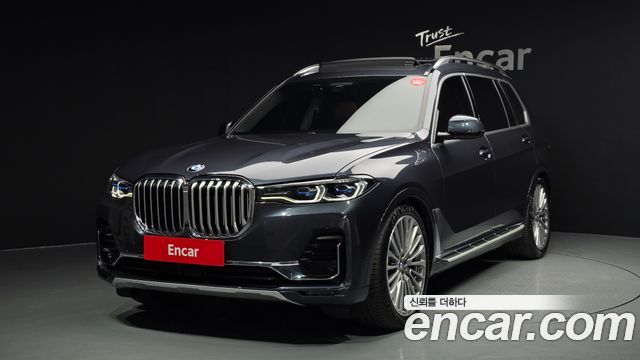 BMW X7 (G07)