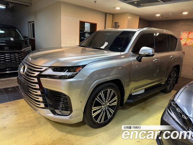 Lexus LX 4th Generation