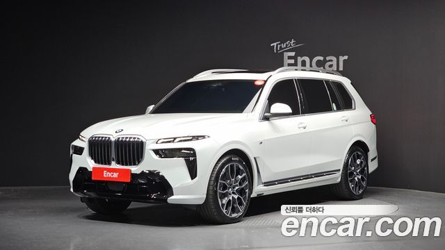 BMW X7 (G07)