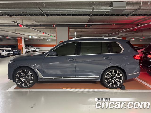 BMW X7 (G07)