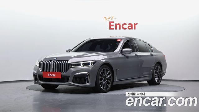 BMW 7 Series (G11)
