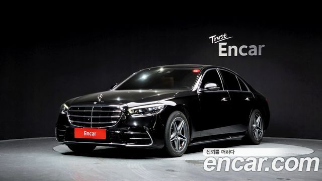 Mercedes-Benz S-Class W223