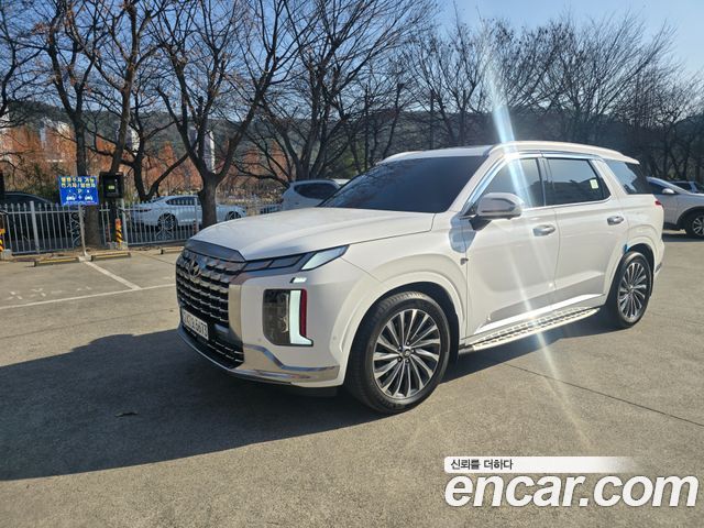 Hyundai The New Palisade