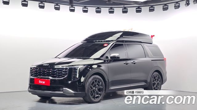 Kia The New Carnival 4th Generation