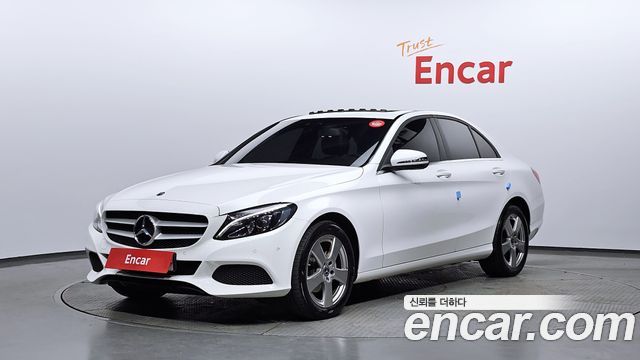 Mercedes-Benz C-Class W205