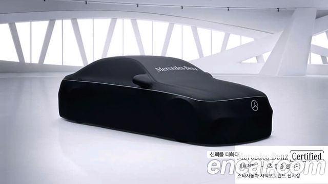 Mercedes-Benz EQS V297