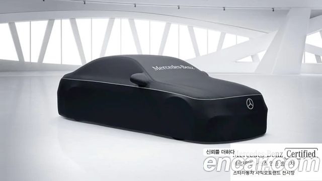 Mercedes-Benz EQS SUV X296