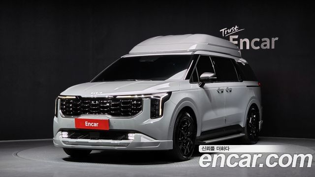 Kia The New Carnival 4th Generation