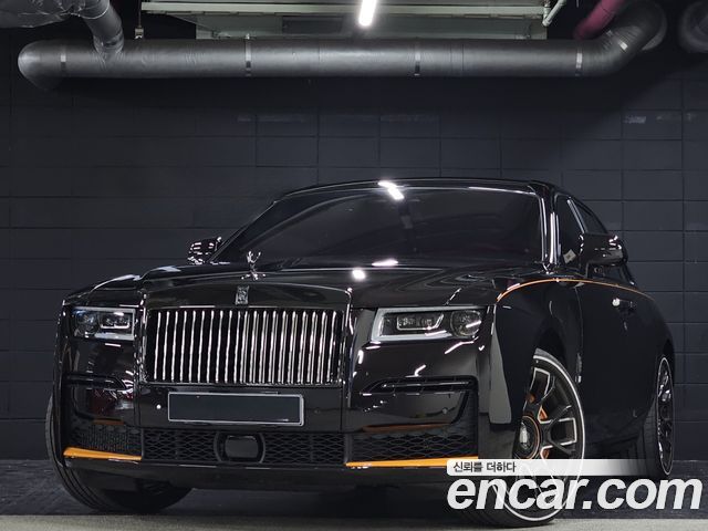 Rolls-Royce Ghost 2nd Gen