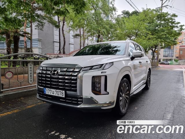 Hyundai The New Palisade