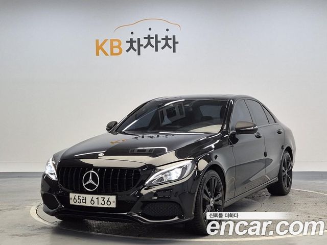 Mercedes-Benz C-Class W205