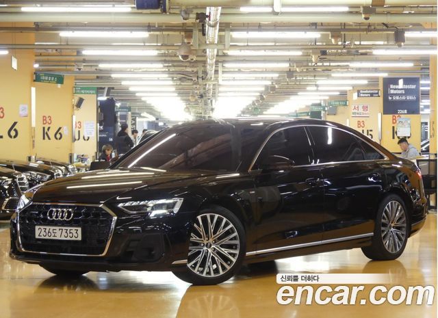 Audi A8 (D5)