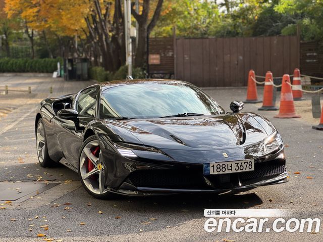 Ferrari SF90 Stradale