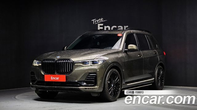 BMW X7 (G07)