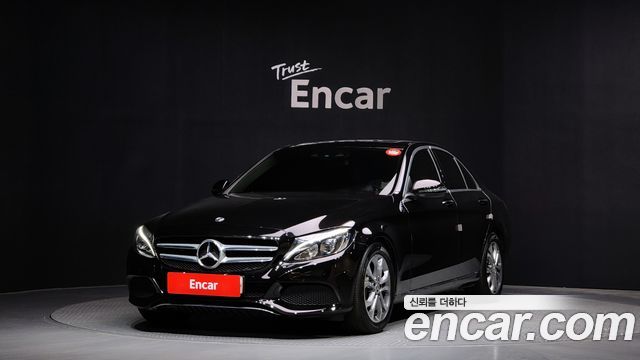 Mercedes-Benz C-Class W205