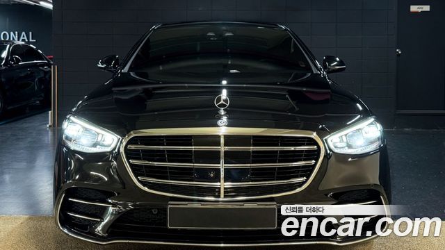 Mercedes-Benz S-Class W223