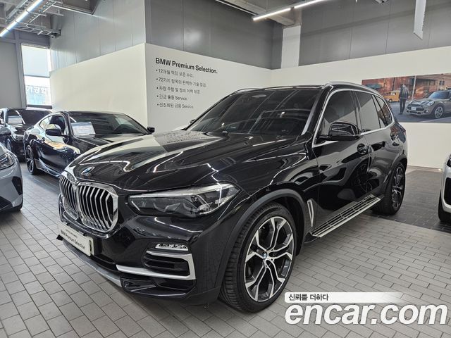 BMW X5 (G05)