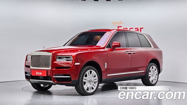 Rolls-Royce Cullinan