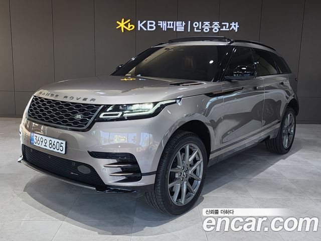 Land Rover Range Rover Velar