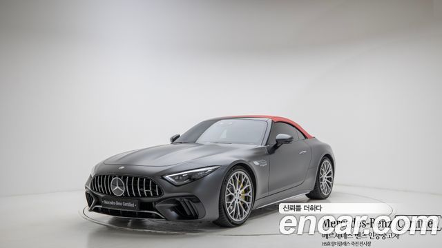 Mercedes-Benz SL-Class R232