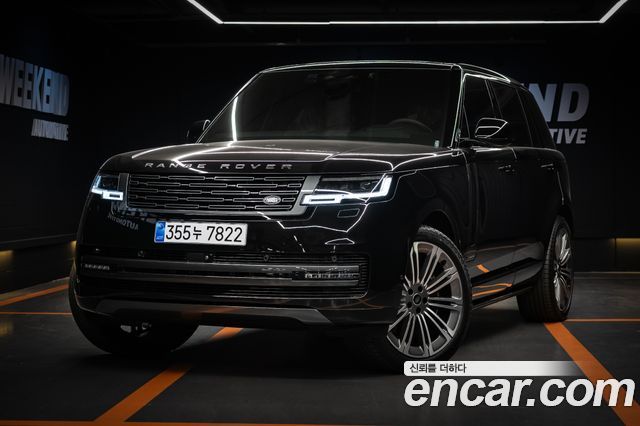 Land Rover Range Rover 5th Gen