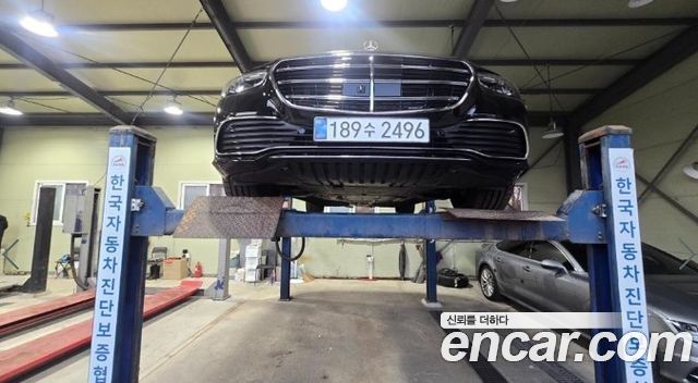 Mercedes-Benz S-Class W223